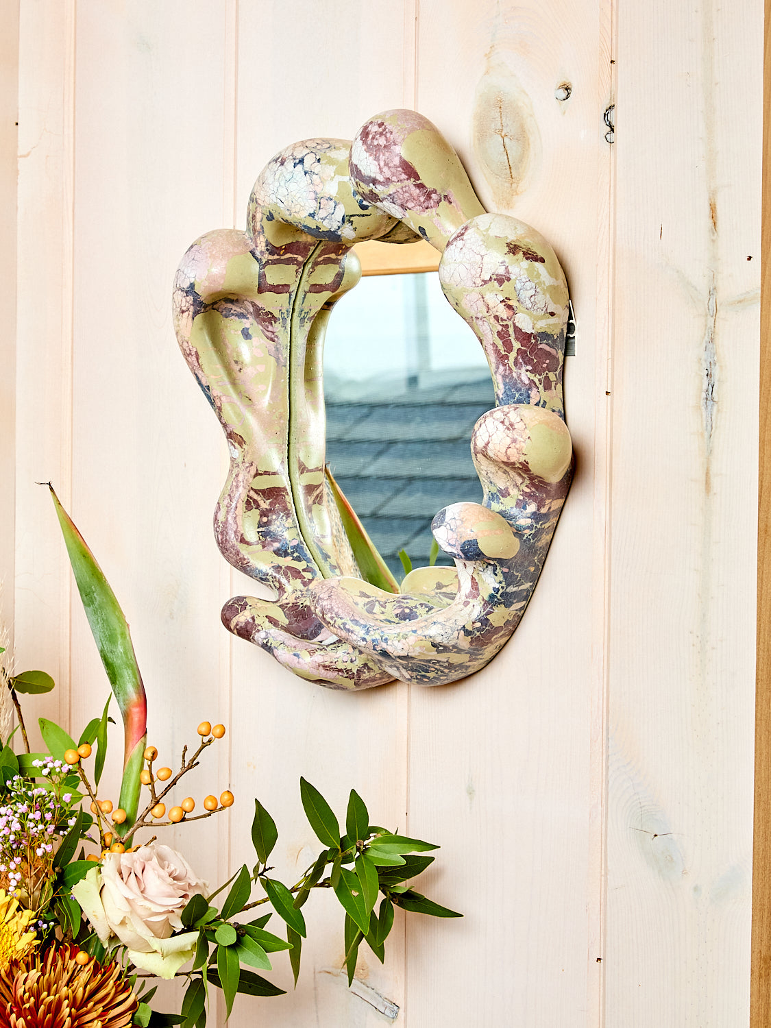 Gemini Mirror
